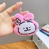 Rose pink puppy + squeak (keychain)