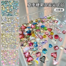 �ǹ�ɫ���׼���걬�����ζѶ����͸����ˮ��װ�ò���Ʒins��