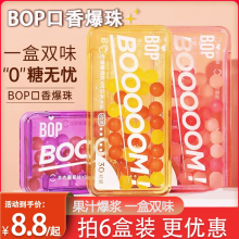 bopښ±鱬鱡ɳ־Ͱࣱyǿ