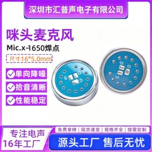 �S�����lK����16mm���Ά�ָ���� ����Ч���� ����ͻ��ԒͲ���^