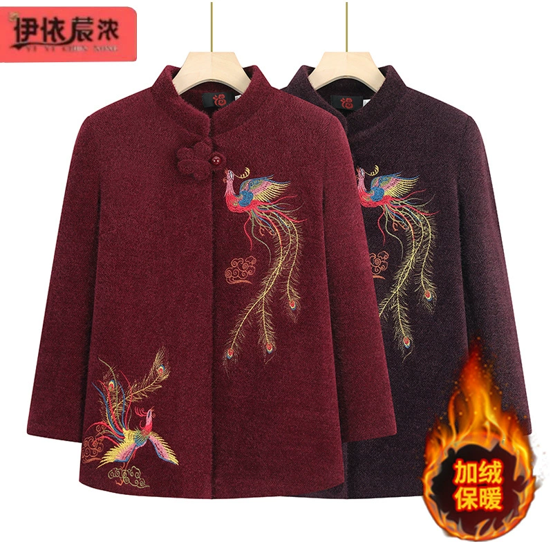 Женская одежда для пожилых людей, пальто с воротником на флисовой подкладке, женское платье для матери 80 лет, красное пальто с вышивкой, утепленное женское платье