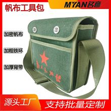 늹����߰�܊�Gɫ�������μ���𹤾��ռ{���S�ބڱ��������y