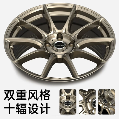 Hub – of Fit, Civic, Golf, Lynk &