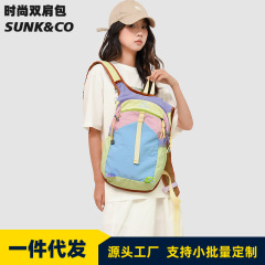 新款百搭双肩包户外运动防泼水运动多巴胺双肩包包日常通勤双肩包