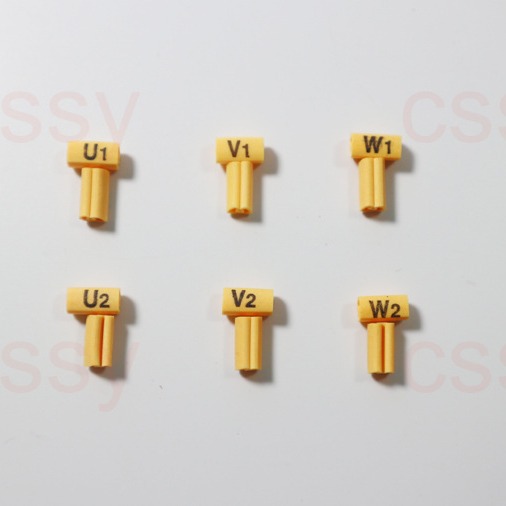 电机异型号码管数字管标示管套管U1 V1 W1 U2 V2 W2 10-16平方