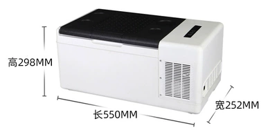 Traveller/Traveler Outdoor Compressor Soyuducular - 16-liter-temperature-control-board-for-car-and-home-use-570315265