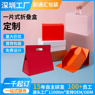 �S�Ҷ���һƬʽ�z�����������ۯB�и���Ĥ��ɫ����Ĥ��YƷ��