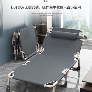 Folding Bed Single Bed Adult Nap Camp Bed Home Portable Multi-Functional Recliner Office Simple Nap Bed