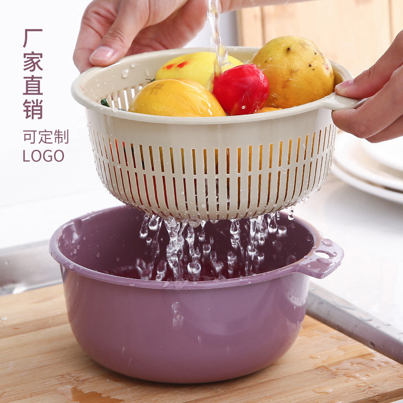 厚みのある丸型二層水切りかご6点セット、野菜洗いかご、キッチン野菜洗い・米洗いかご、卸売野菜洗い桶|undefined