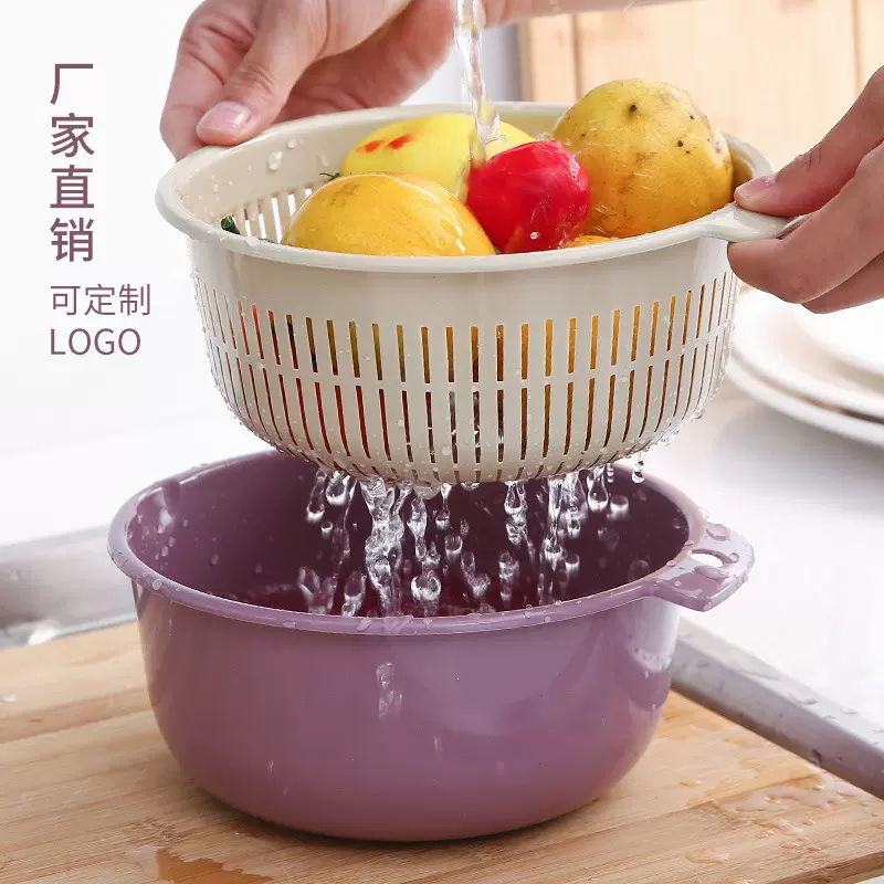 可印刷LOGO加厚圆形双层沥水篮六件套洗菜篮厨房洗菜淘米篮批发