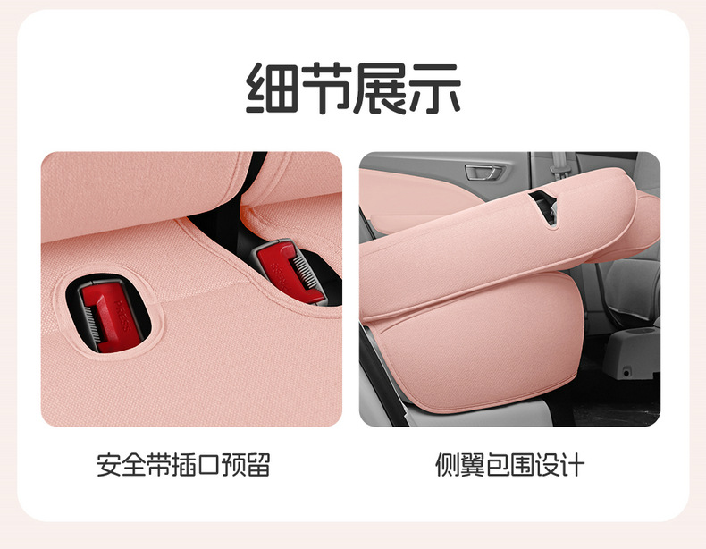 2025 Leapmotor T03 Special Car Seat Covers 200 Light Enjoyment Edition 310 Fun Sharing 403 Smart Enjoyment Linen Full-Cover Seat Cushions