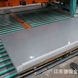 专供宝钢低合金T610L 高强度板T610L合金板材 现货切割