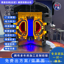 沙盘模型制作电子沙盘新能源沙盘制作化工石油环保机械设备生产线