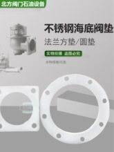 �͹�܇������P����b�ڹ��w�|�͚���պ����y�����|���g�ķ��|Ƭ