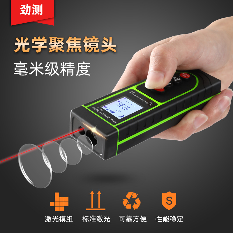 Foreign trade Source of goods Infrared Measuring instrument laser Range finder Sq.ft. Electronic foot hold Portable Laser foot goods in stock