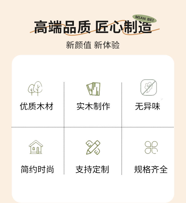 花瓣素材_简约家居床上用品冬季棉被详情页_193358247