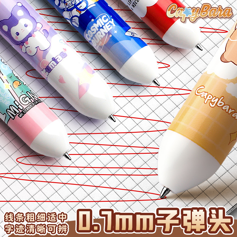 20 bolígrafos multicolores estudiantes lindos bolígrafos de dibujos animados pulsar marca de color multicolor en un bolígrafo al por mayor