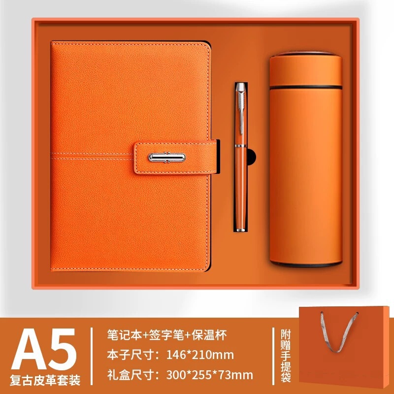 笔记本定制可印logo高档保温杯礼品盒套装企业办公商务礼品伴手礼|undefined