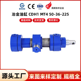ұ���͸� CDH1 MT4 50-36-225���l�����͸�܈�C�i�o�͸�