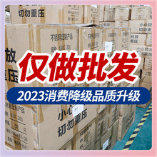 ?6cmӺˮPşֱ60ȼ⟟ܼLŚ܏