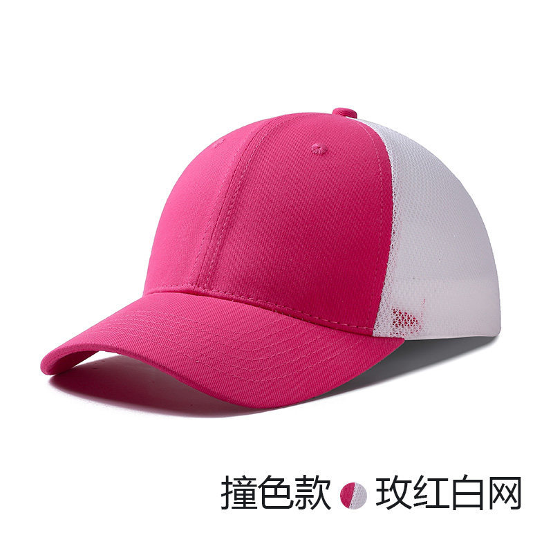 Gorra de béisbol de malla de golf sombrero de béisbol personalizado logotipo bordado verano algodón puro para niños color de colisión sombrero de sombra transpirable di