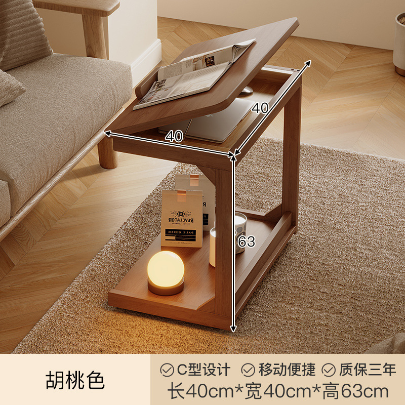 Mesa de cama móvil 2024 nueva mesa de computadora pequeña simple dormitorio sala de estar familiar sofá plegable mesa lateral