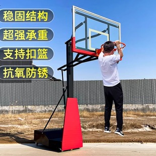 Adjustable Basketball Hoop, Underground Standard Outdoor Mobile Basketball Frame, Outdoor Hanging Type with Backboard Net, White Activity