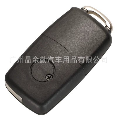 Jetta Key Remote Control — Car Keys