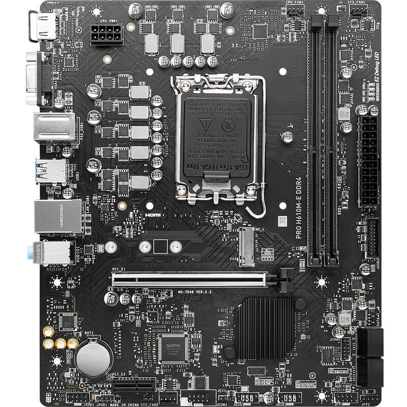 MSI, ноутбук Pro, совместимая материнская плата, 610M, 13400