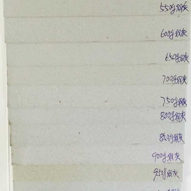 300克双面灰板纸收纳盒箱包用高光批发高密灰纸板高密度E18