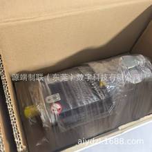 AC Servo motor BCH16HM15232A6C2 BCH16HM15232F6C2 BCH16LB0133