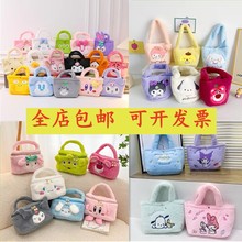 ë�q��߰���ͨ���eб��μ�Ů����ͯ����ץ�C�������Q���y�����