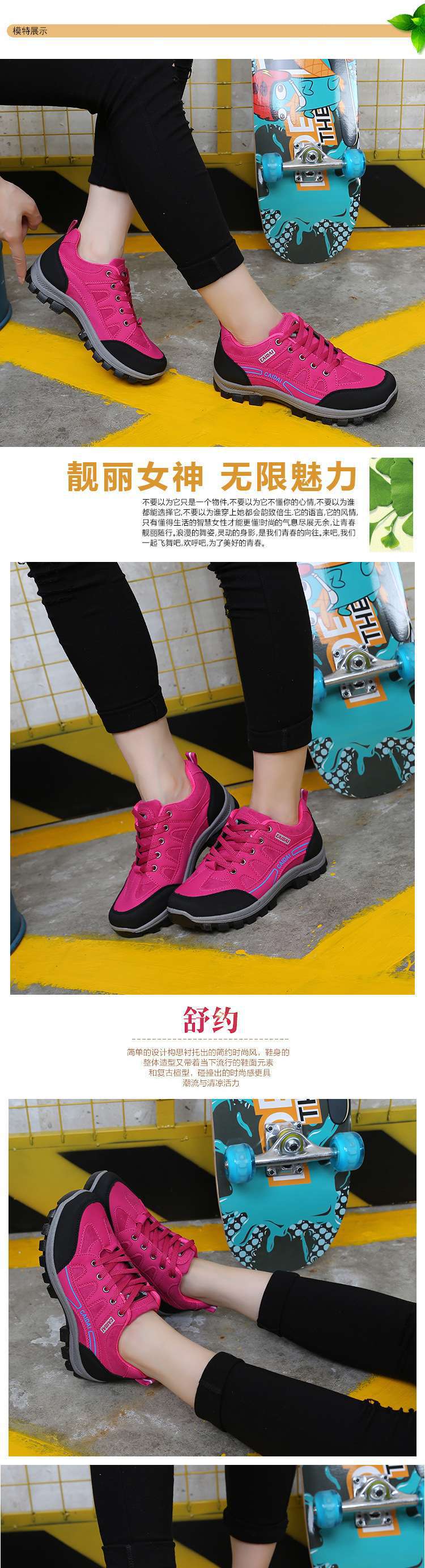 6f87d763-1f5e-4cca-8b81-190d6781fec5.jpg