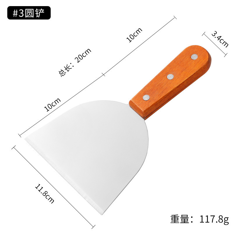 不锈钢木柄铲刀煎铲工具牛排烧烤铁板烧铲料理铲套装厨具铲子批发|undefined