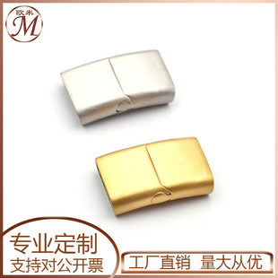 ���16*5mm�׏����펧�ſ��䓴��F����Ƥ�K��朿��^diy�Ʒ���