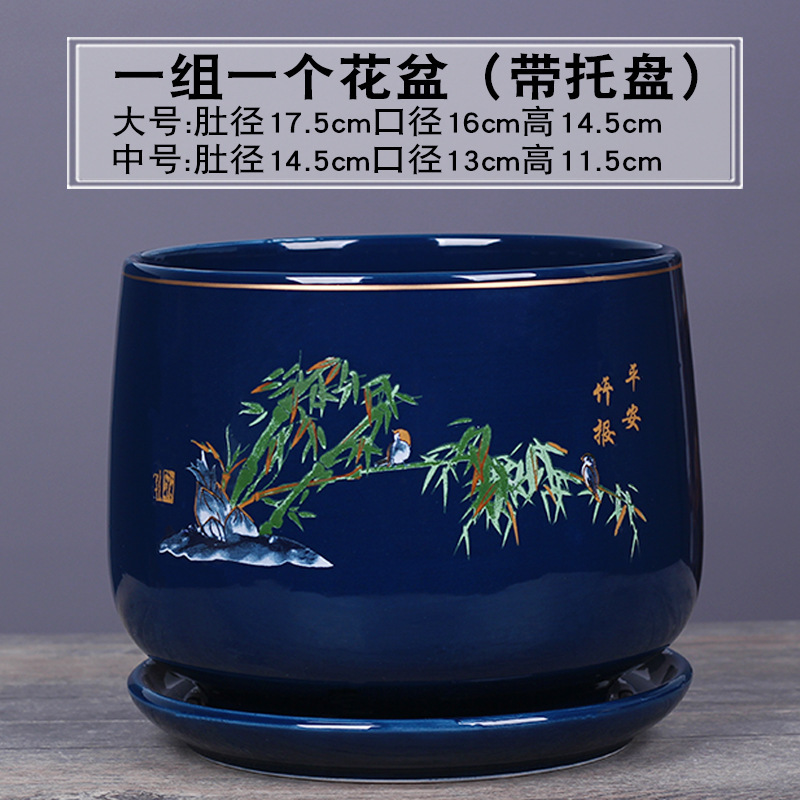 植木鉢セラミックトレイ付き大型家庭用屋内リビングルームポトスオーキッド植木鉢花栽培特別なポットクリアランス|undefined