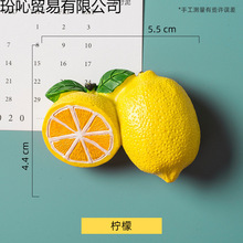 �����N���N�W�t�ɐۘ�֬ʳ��3���w�������Fʯ���F�S�F�����s�L�o