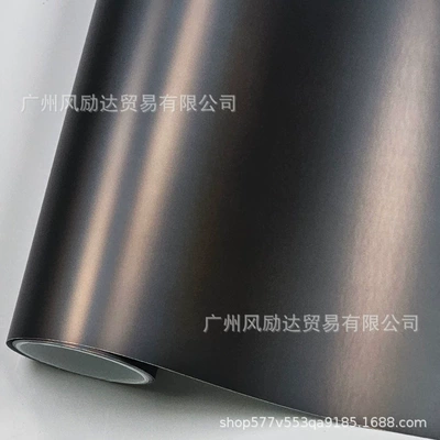 PET car color change film, ultra-sub-laser rainbow electroplated metallic gold sticker for interior rearview mirror (Auto Color Change Film) - pet-super-sub-plating-laser-gray-30cmx30cm