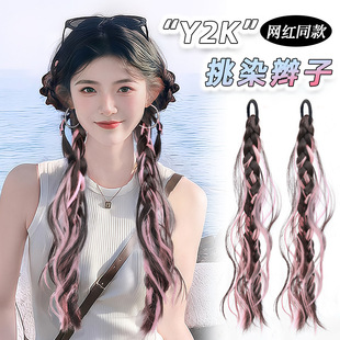 �ٰl�p��Ů�Rβ����黨�p�W�t��ɫ��Ⱦ��y����ȭ���p����l�Rβ