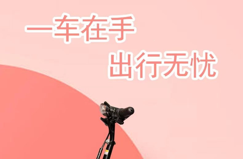 Suitable for Little Dolphin electric vehicle, mini foldable unisex scooter, small two-wheeled electric bike with lightweight lithium battery