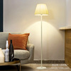 Floor lamp a living room Study bedroom led Bedside lamp Beauty nets anchor Warm Modern simplicity vertical Table lamp