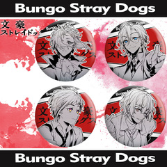 Buncho Yoru no Inu Double Flash Badge Doujinshi Natsuko Takizawa Nara Nakazato Hikaru Anime Rice Crackers