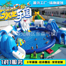 ���ͳ�⻬�ݎ���Ӿ��֧��ˮ�ؽM����߃�ͯ����ˮ�Ϙ��@�Θ��O��