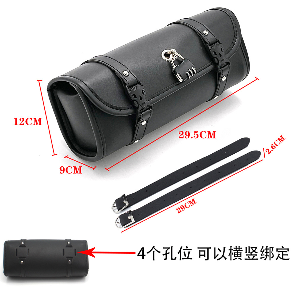 Bolsa impermeable de la motocicleta con la cabeza de bloqueo bolsa de cola bolsa lateral batería eléctrica Kit de montar ventas directas de la fábrica