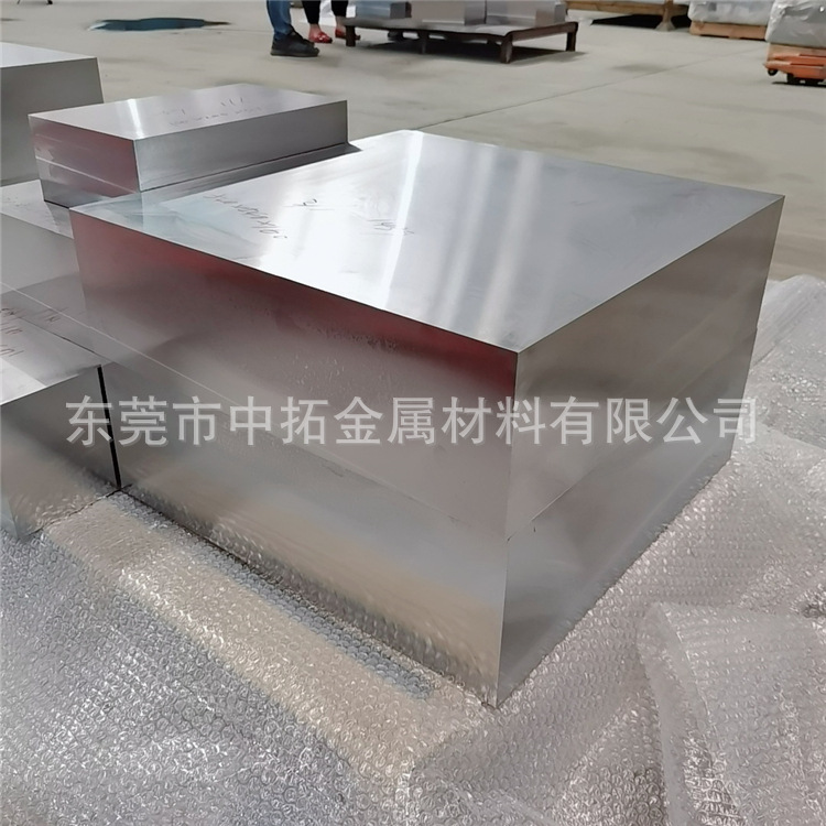 供应德国1.2601冷作模具钢板 1.2601模具钢材 预硬料 熟料 精料