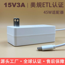 15V3A�Դ�@ʾ���O�������Q�C��푒���x��Ħ���L��45W�m����