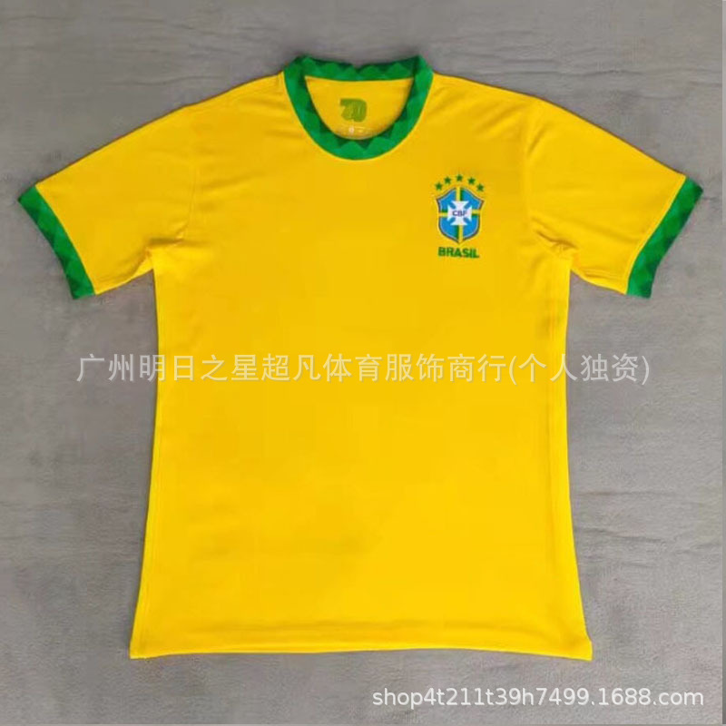 ブラジル、ドイツ、イタリア、スペイン、日本、イングランド、ベンフィカ、フランス、アルゼンチン、ポルトガルのサッカーユニフォーム|undefined