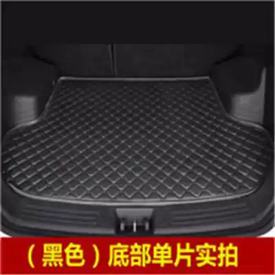 6CX-5 Tail Trunk Mat | Trunk Mat - black-black-line-bottom-pad-single-piece-horse-6-sedan