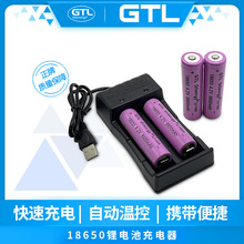 ���S���l18650�p���늳س����9900mah4.2v���Ͳ�L�ȿ������