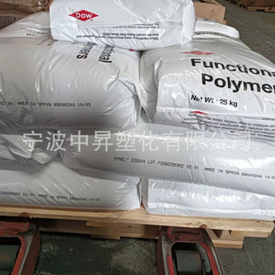 BYNEL陶氏41E1451B 50E739 50E662 50E803 503571粘合剂 PP接枝料-阿里巴巴